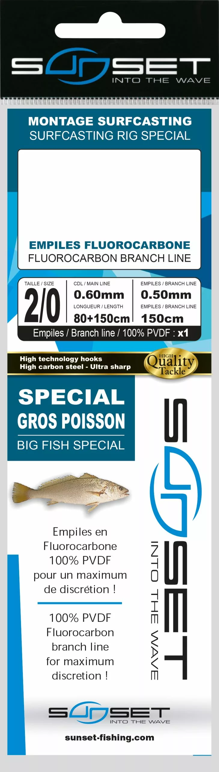 Sunset BDL Surfcasting RS Competition Special Big Fish Fluorocarbon Rig With Octopus 0,60mm 80cm + 0,50mm 150cm Size 4/0