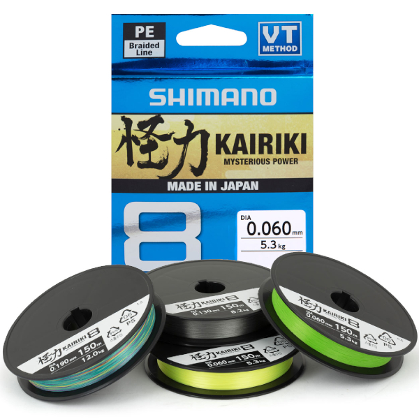 Shimano Kairiki 8 150m Yellow 0.200mm/17.1kg