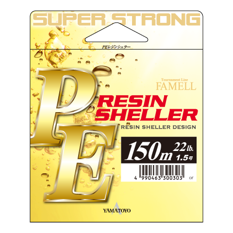 Yamatoyo Pe Resin Sheller 150m-Orange No. 0,10mm / 15lb - Afbeelding 2