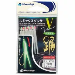 Tubertini Marufuji Luminous Bait ''10'' (4cm)